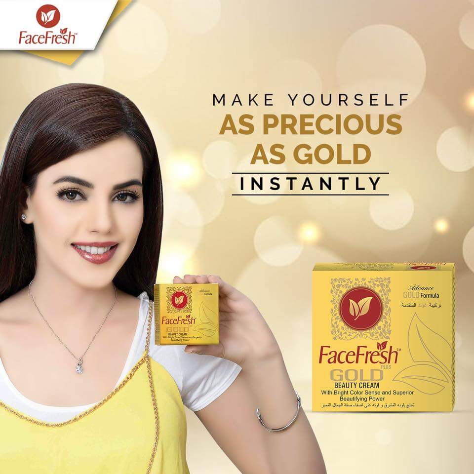 FACE FRESH GOLD BEAUTY CREAM SMALL