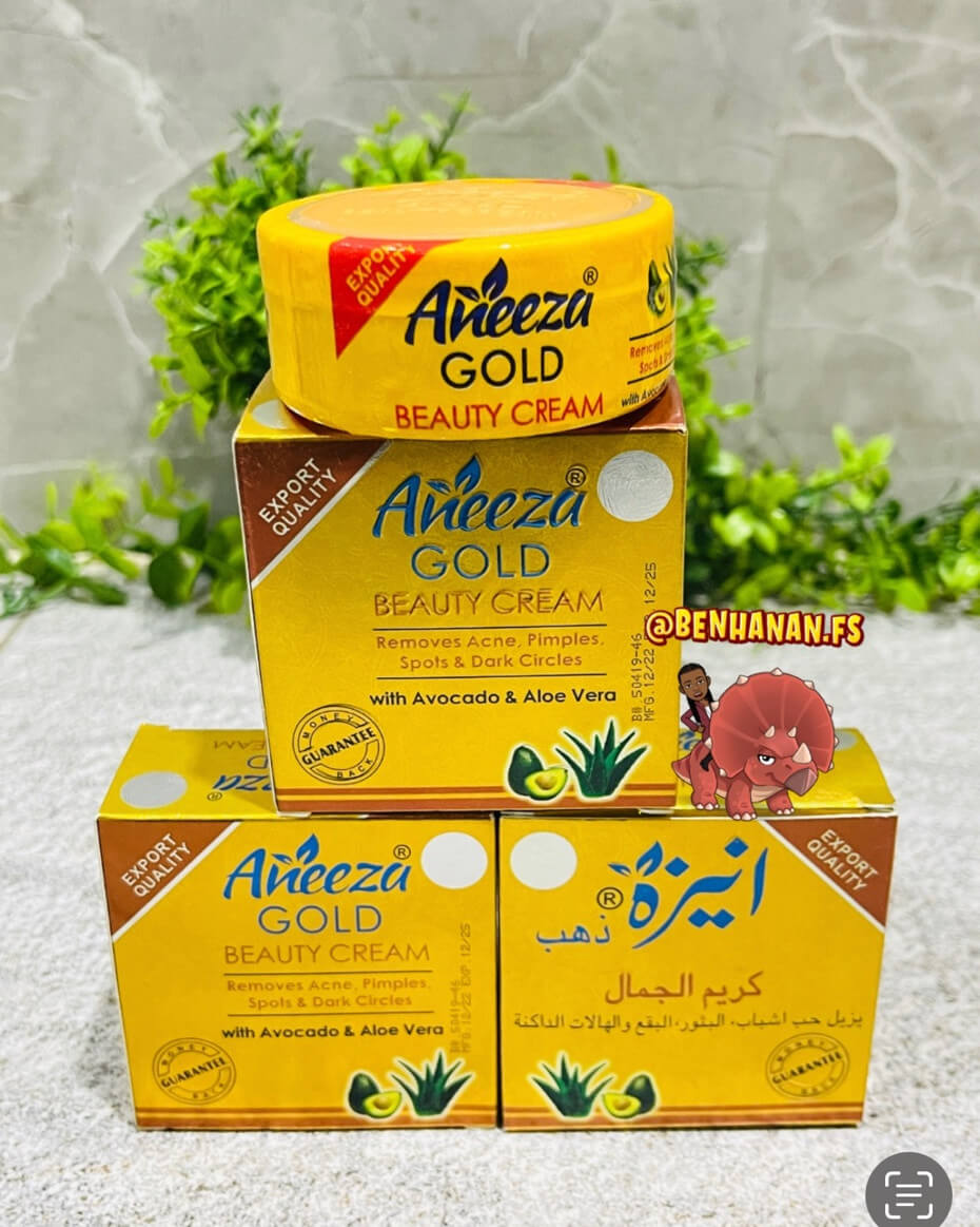 ANEEZA GOLD CREAM SMALL