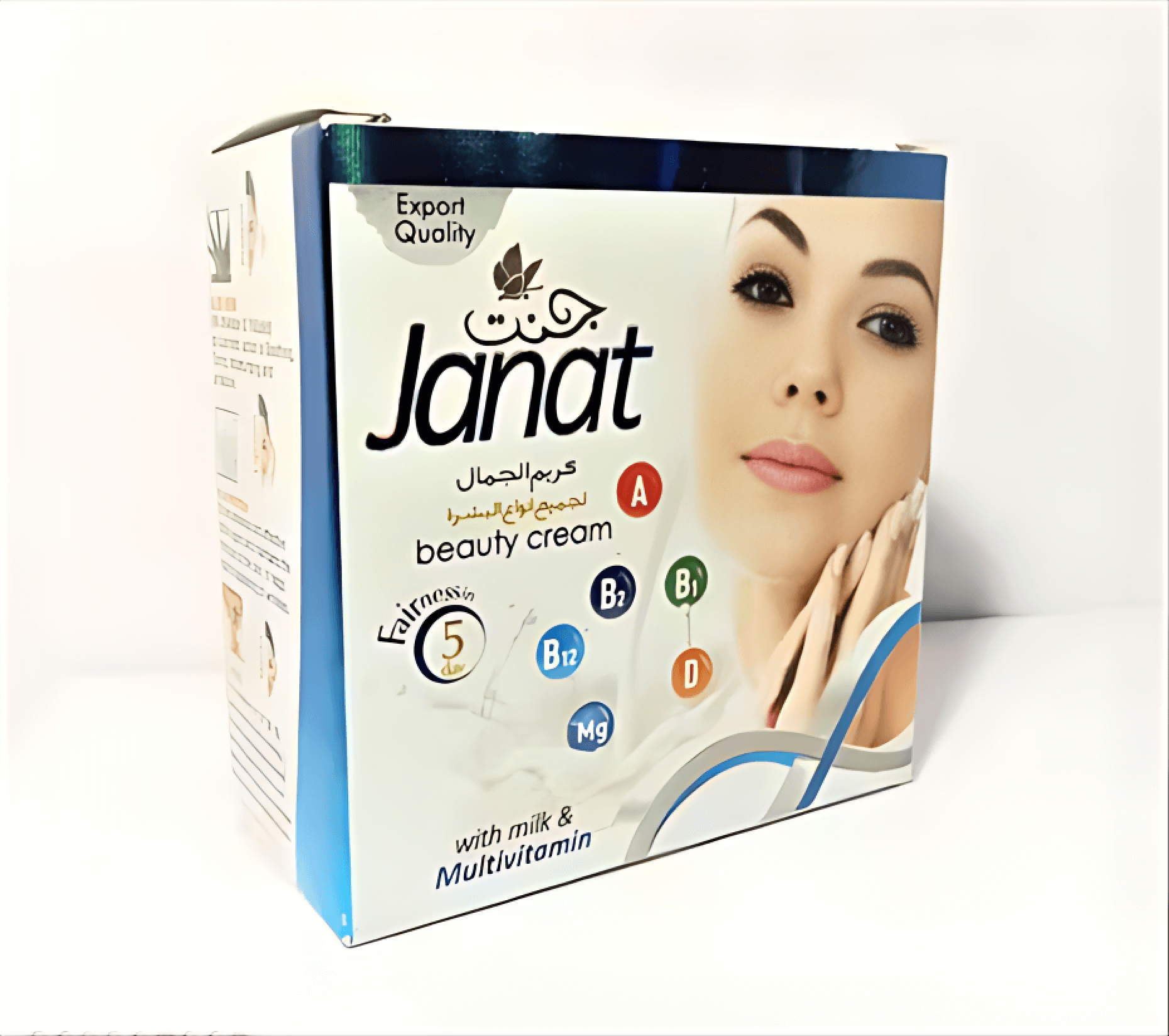 JANNAT BEAUTY CREAM